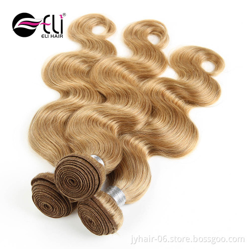 Fashionable Blonde Brazilian Hair Color 27,Double Weft Sew In Human Hair Weave Ombre Hair Extensions